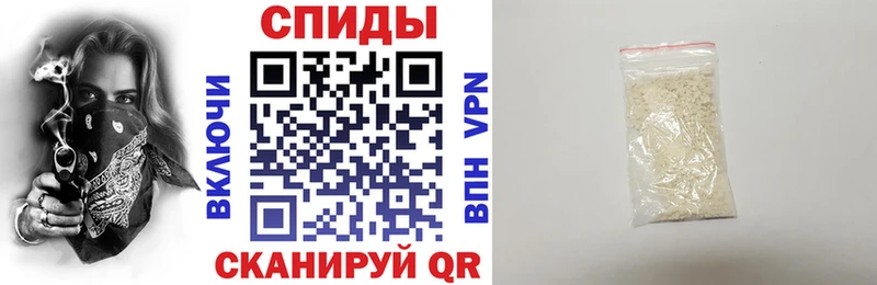 Amphetamine Розовый  Дно 