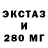 МЕТАДОН кристалл Jul Vas