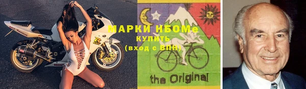 мдпв Алексин