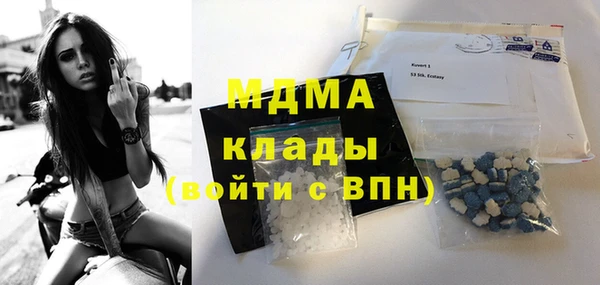 индика Алексеевка