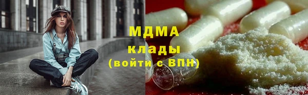 мдпв Алексин