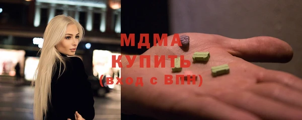 мдпв Алексин