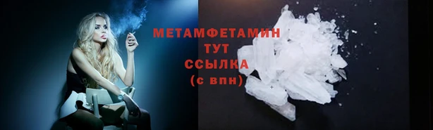 дистиллят марихуана Няндома