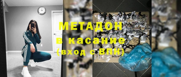 индика Алексеевка