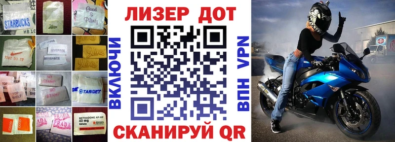 ЛСД экстази ecstasy  это формула  Дно  где можно купить наркотик 