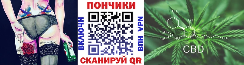 hydra ссылка  где купить наркотик  Дно  Марихуана MAZAR 